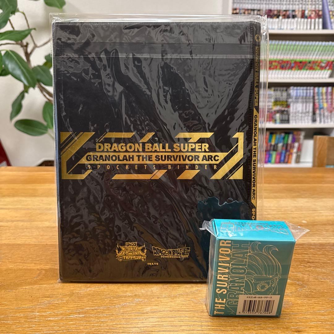 ドラゴンボールヒーローズ ジャンプビクトリーカーニバル　バインダー　カードケース