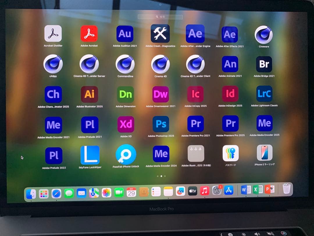 MacBook Pro 15インチ/Core i9 24GB