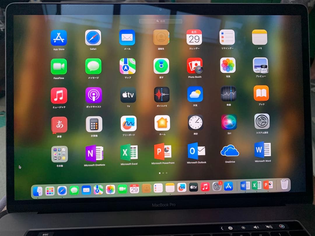 MacBook Pro 15インチ/Core i9 24GB