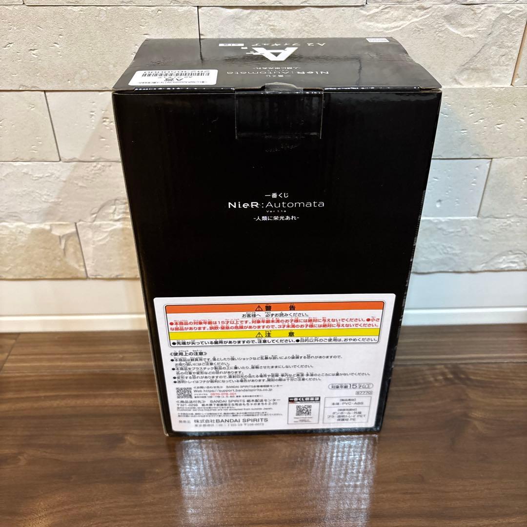 T*a様 一番くじ NieR:Automata A賞 A2 フィギュア 未開封