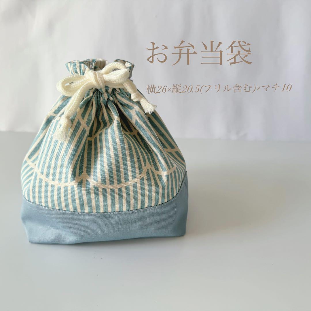 新作特価　入園6点セット　入学セット　入園セット　かわいい　女の子　男の子入園