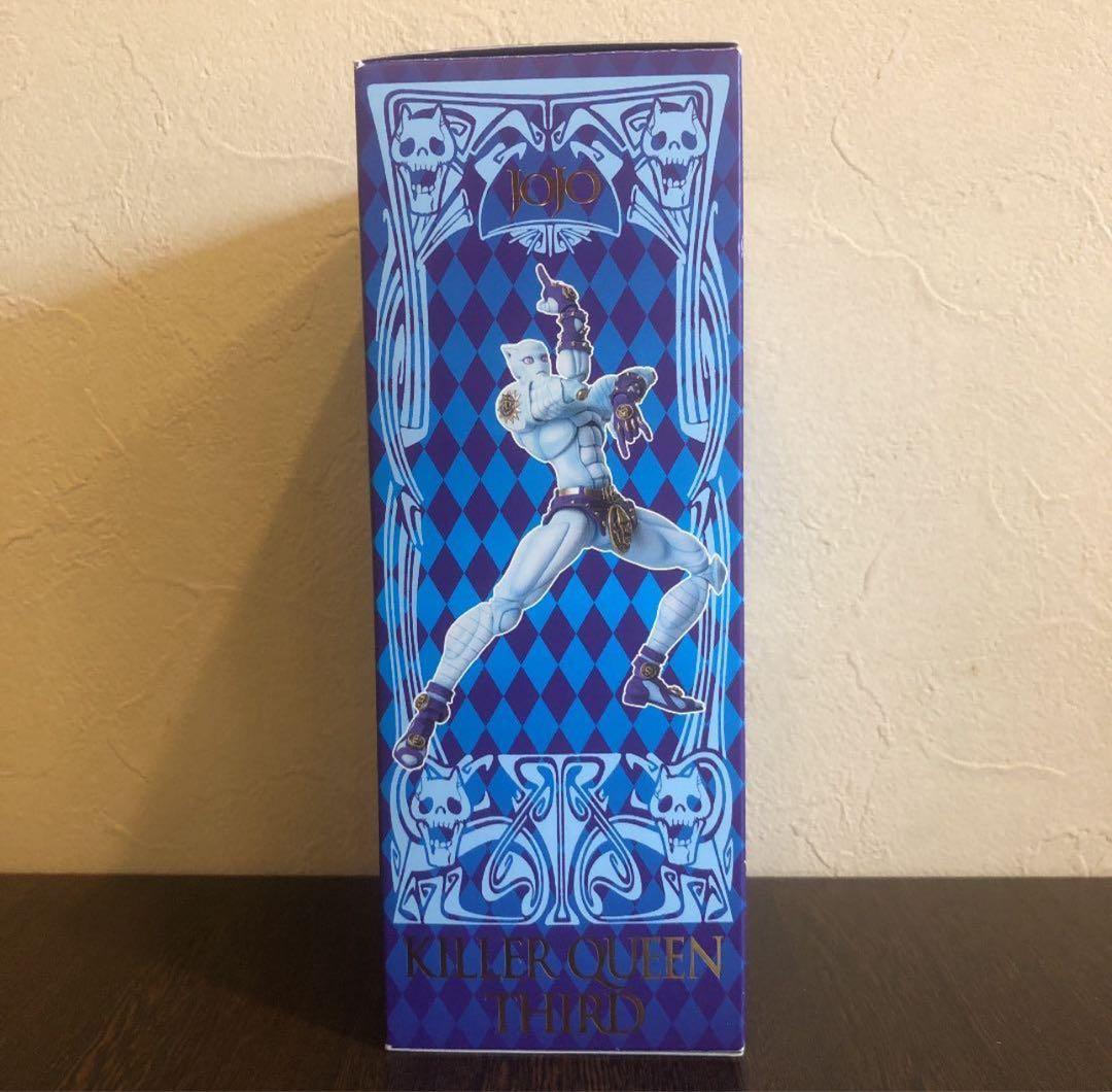 【WF限定・未開封】超像可動キラークイーン・サード ジョジョの奇妙な冒険　第4部