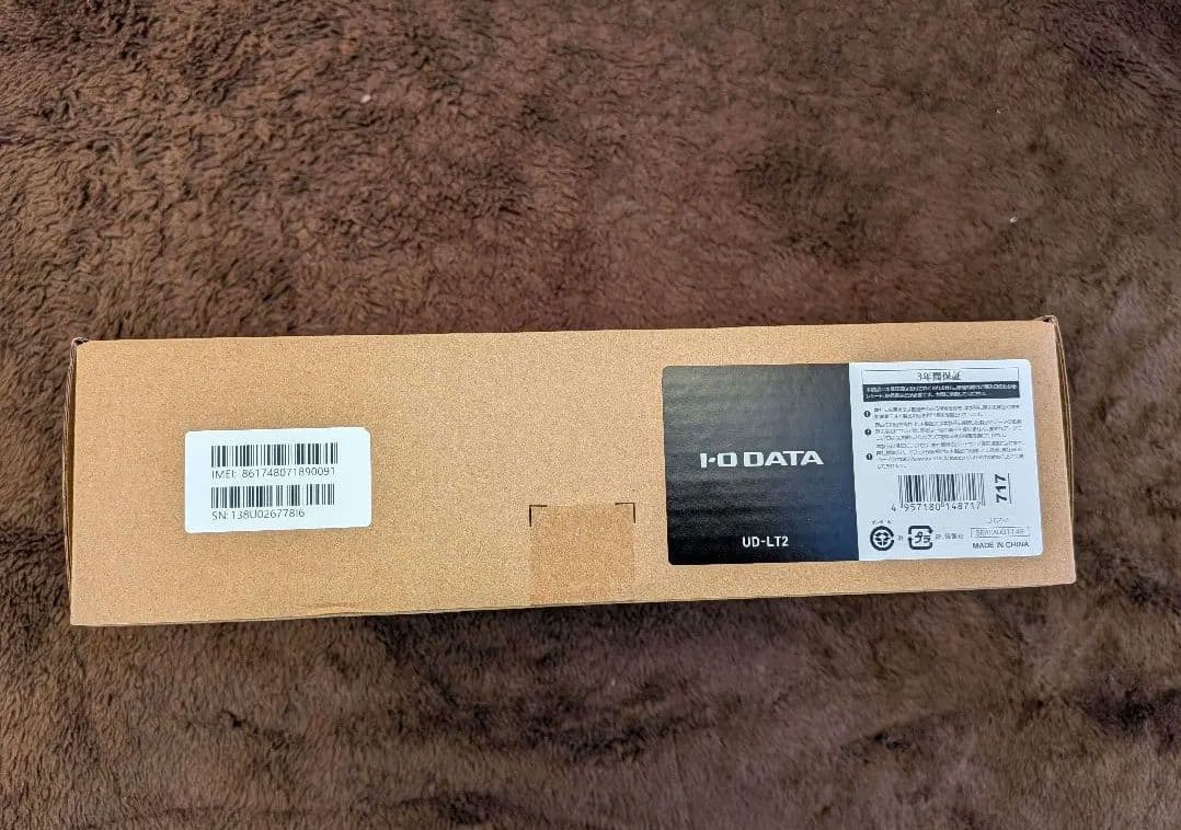 【新品未開封】I-O DATA UD-LT2 LTE/Wi-Fiルーター