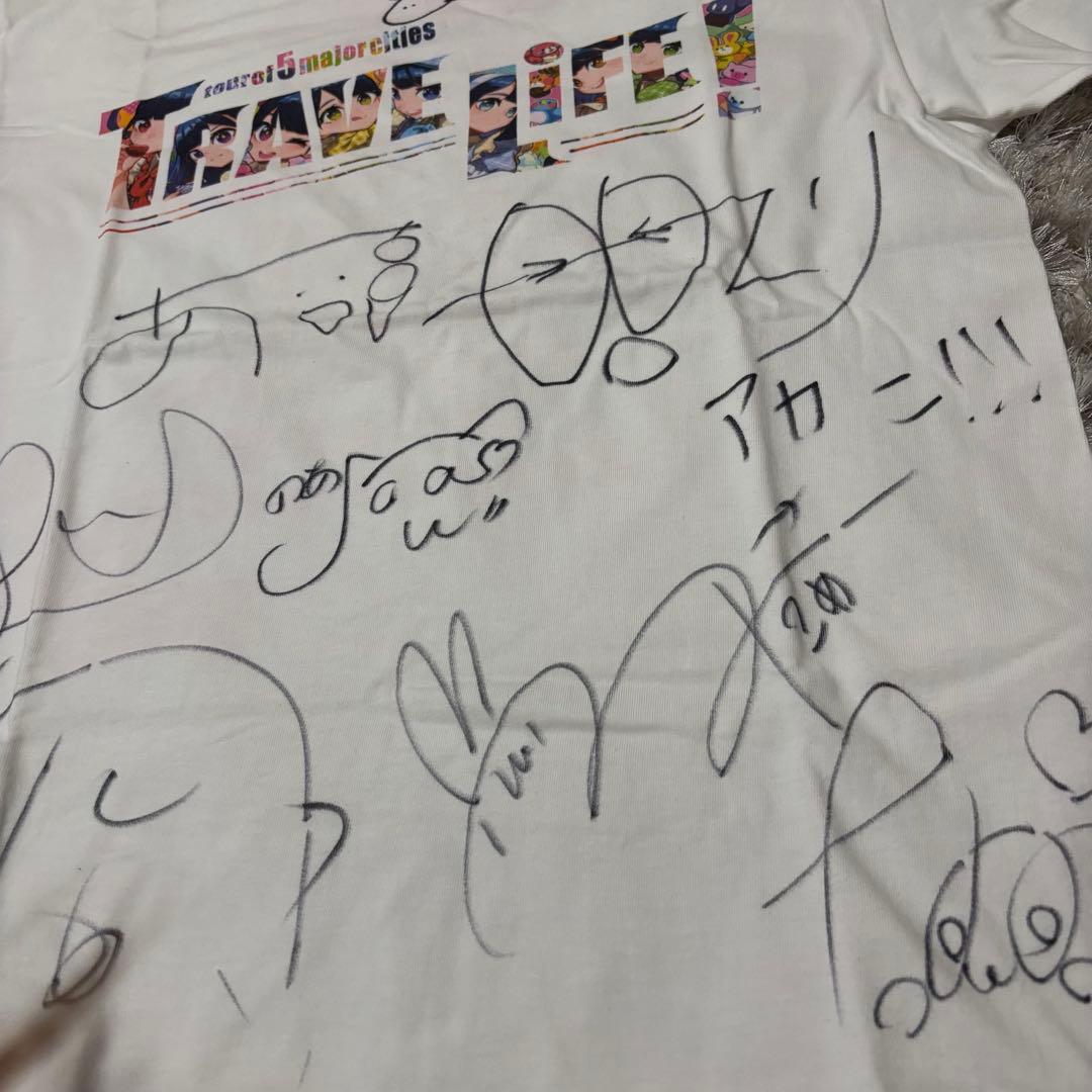 iLiFE! サイン入りTシャツ TRAVEL LIFE