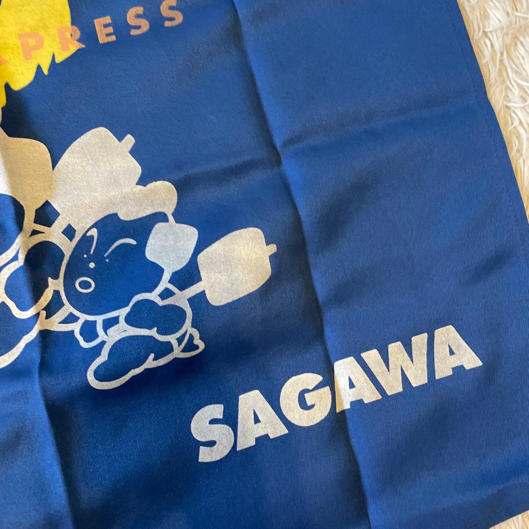 希少☆佐川急便　前掛け　日本列島　￼飛脚