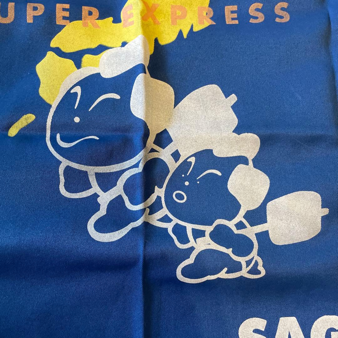 希少☆佐川急便　前掛け　日本列島　￼飛脚