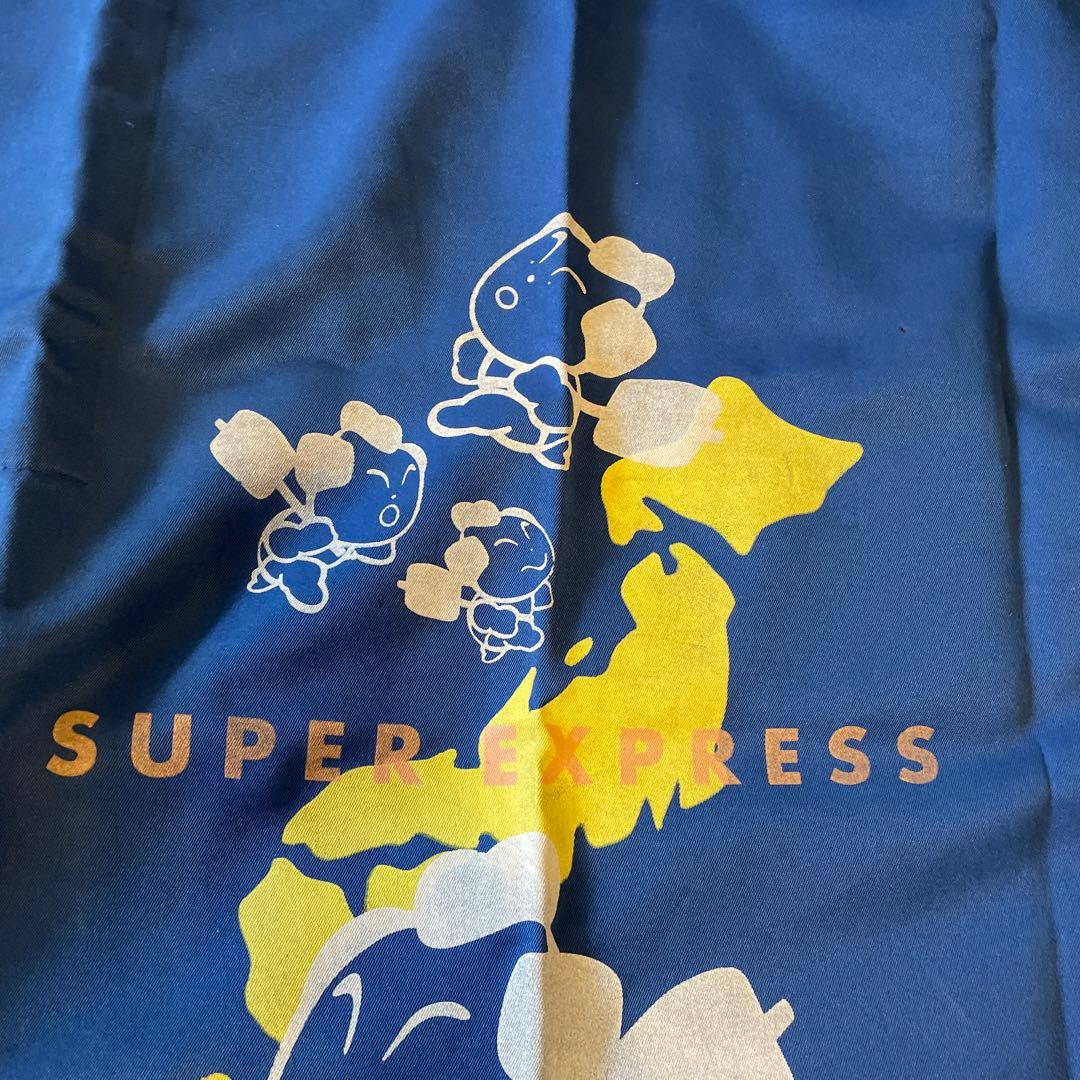 希少☆佐川急便　前掛け　日本列島　￼飛脚