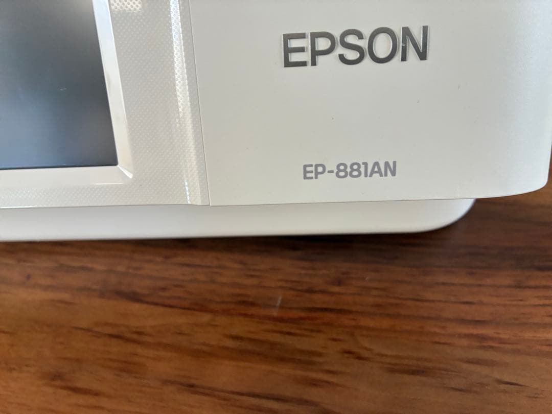 EP-880AN　ノズルチェック　カラー印刷問題無し！ジャンク