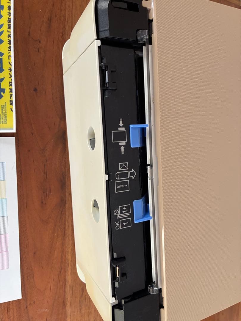 EP-880AN　ノズルチェック　カラー印刷問題無し！ジャンク