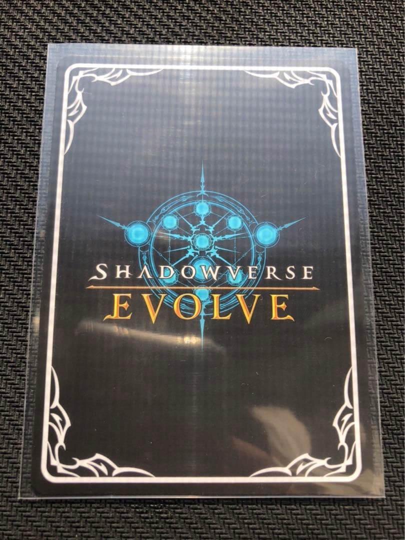 シャドウバース　エボルヴ　バハムート　プロモ　cs優勝　【値下げ】