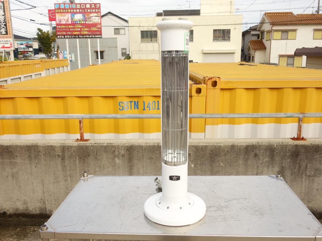 【中古】M▽Aladdin アラジン 電気ストーブ (27938)