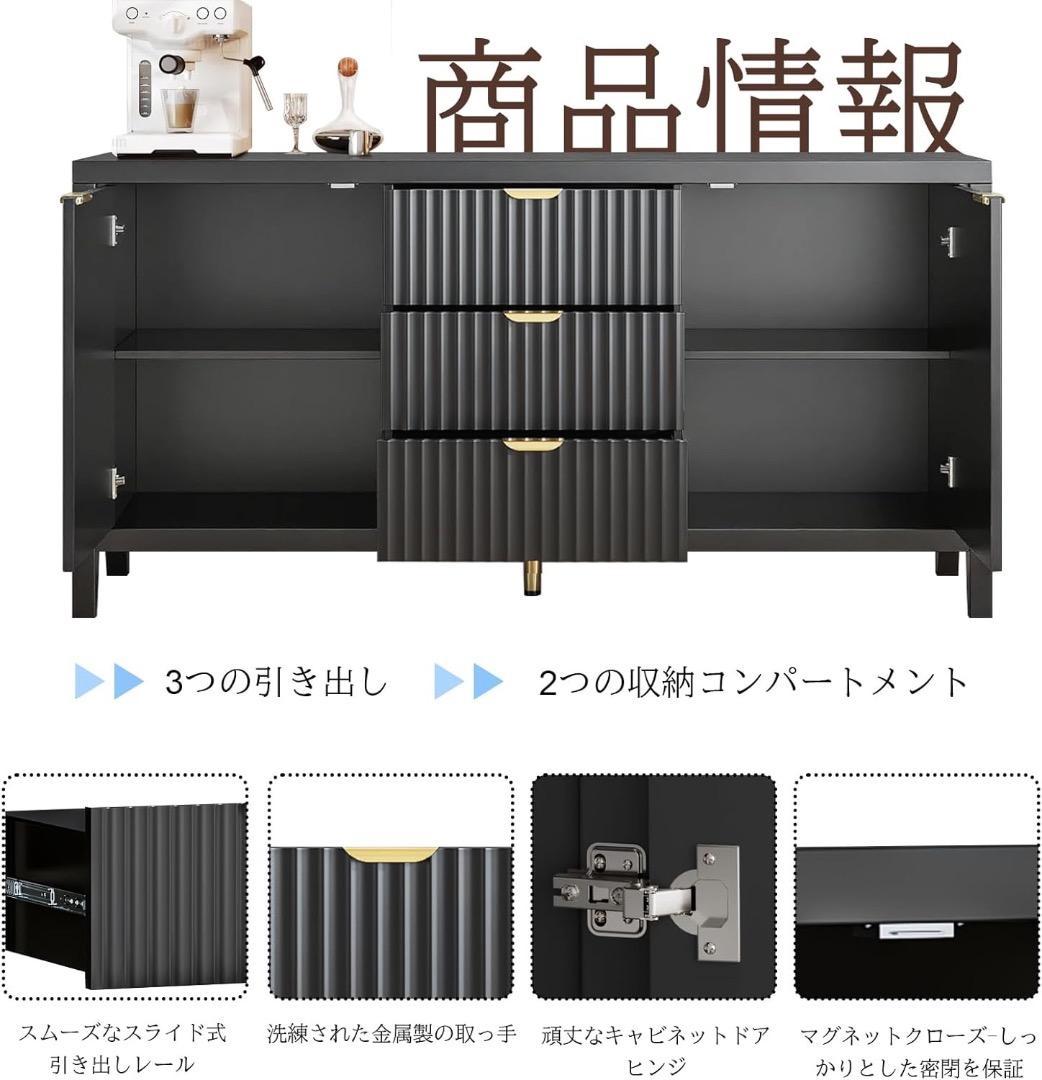 【幅118cm】木製 収納キャビネット 収納棚 扉付き