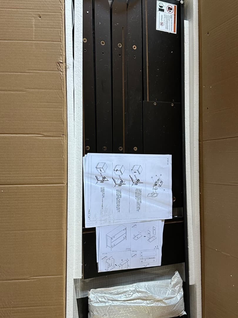 【幅118cm】木製 収納キャビネット 収納棚 扉付き