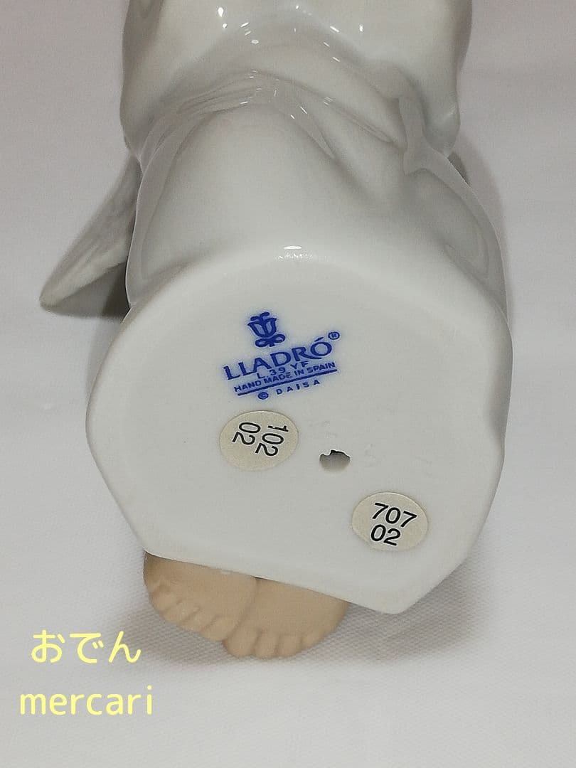 LLADRO 祈る天使 4538 リヤドロ スペイン 絶版 箱付き エンジェル