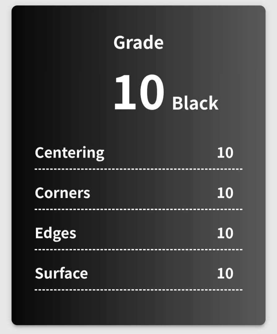 Gemix10Black メガサメハダーex sar ポケモンカード psa10