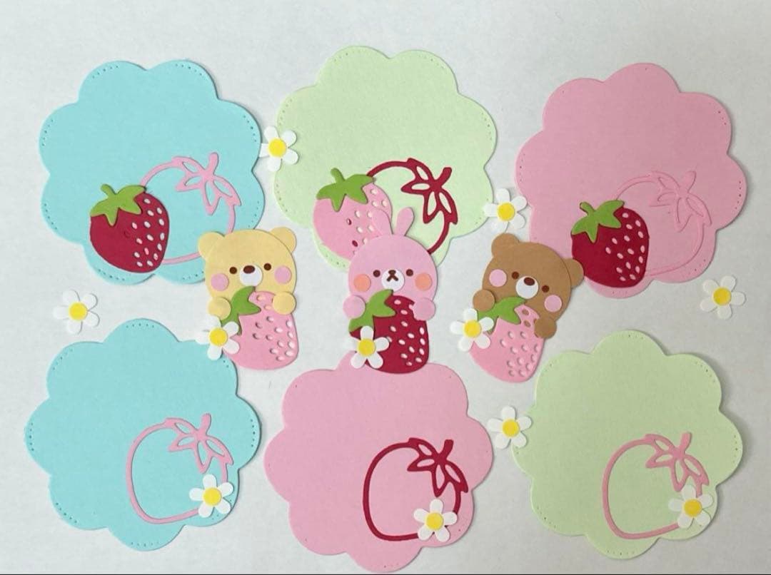 CHIKA OTSUBO様 リクエスト 10点 まとめ商品