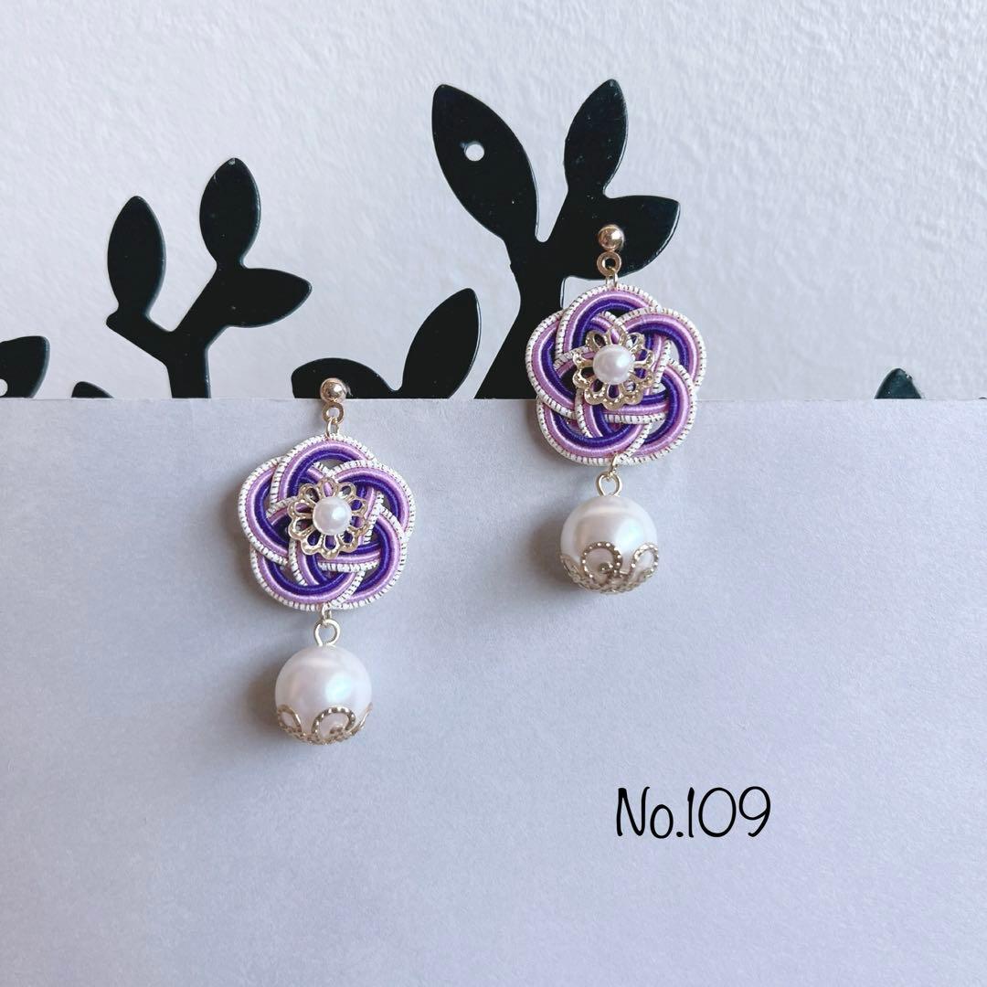 *お花とパールのピアス*【No.109】