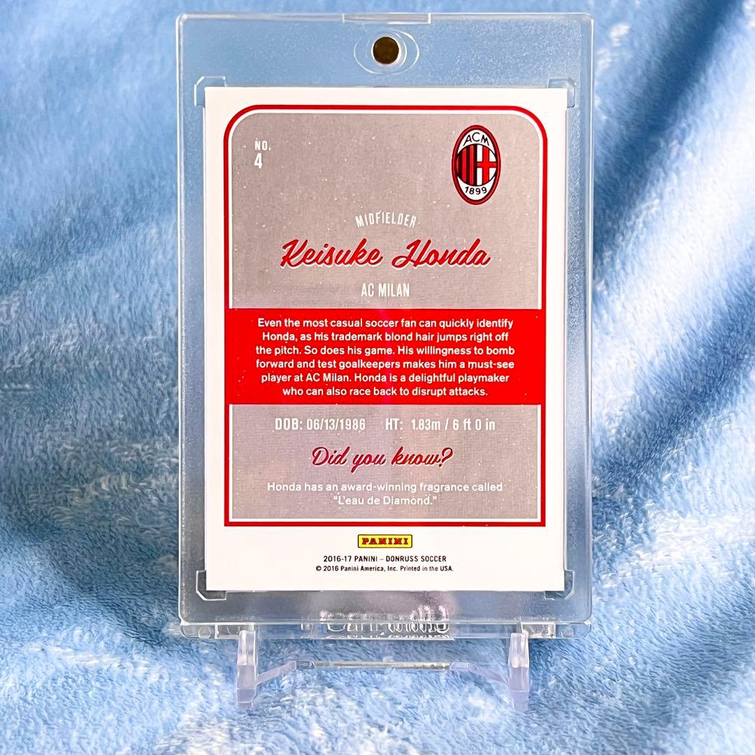 激レア！PANINI HONDA 本田圭佑 インサートカード ゴールドパラレル