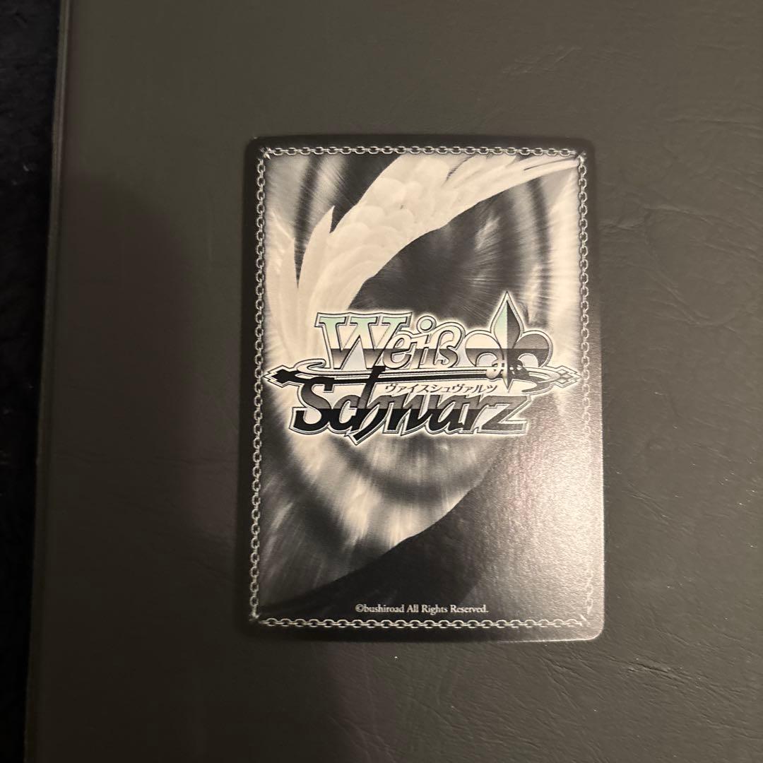 くしあ ヴァイスシュヴァルツ　5枚セット