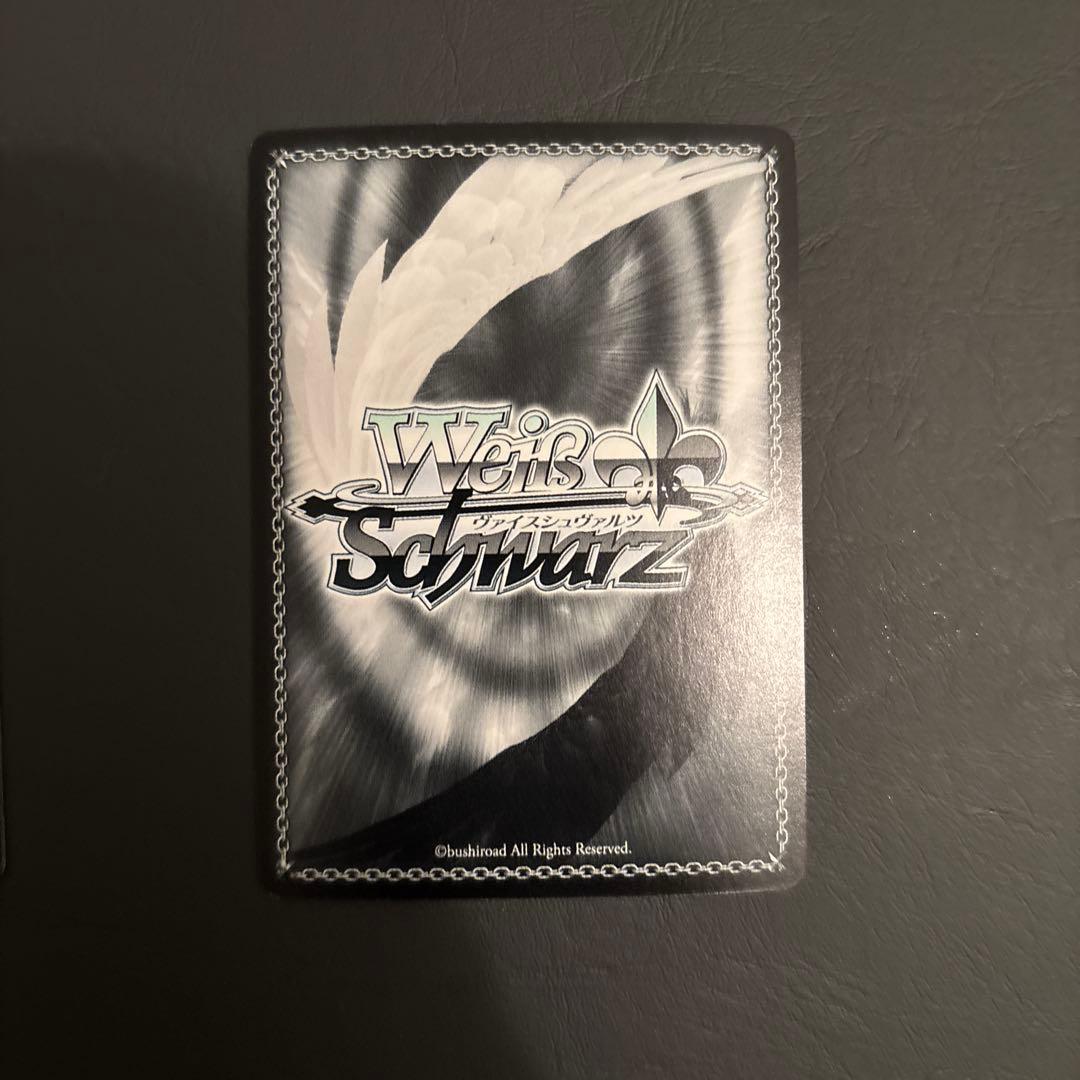 くしあ ヴァイスシュヴァルツ　5枚セット