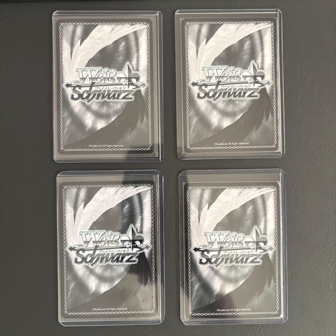 くしあ ヴァイスシュヴァルツ　5枚セット