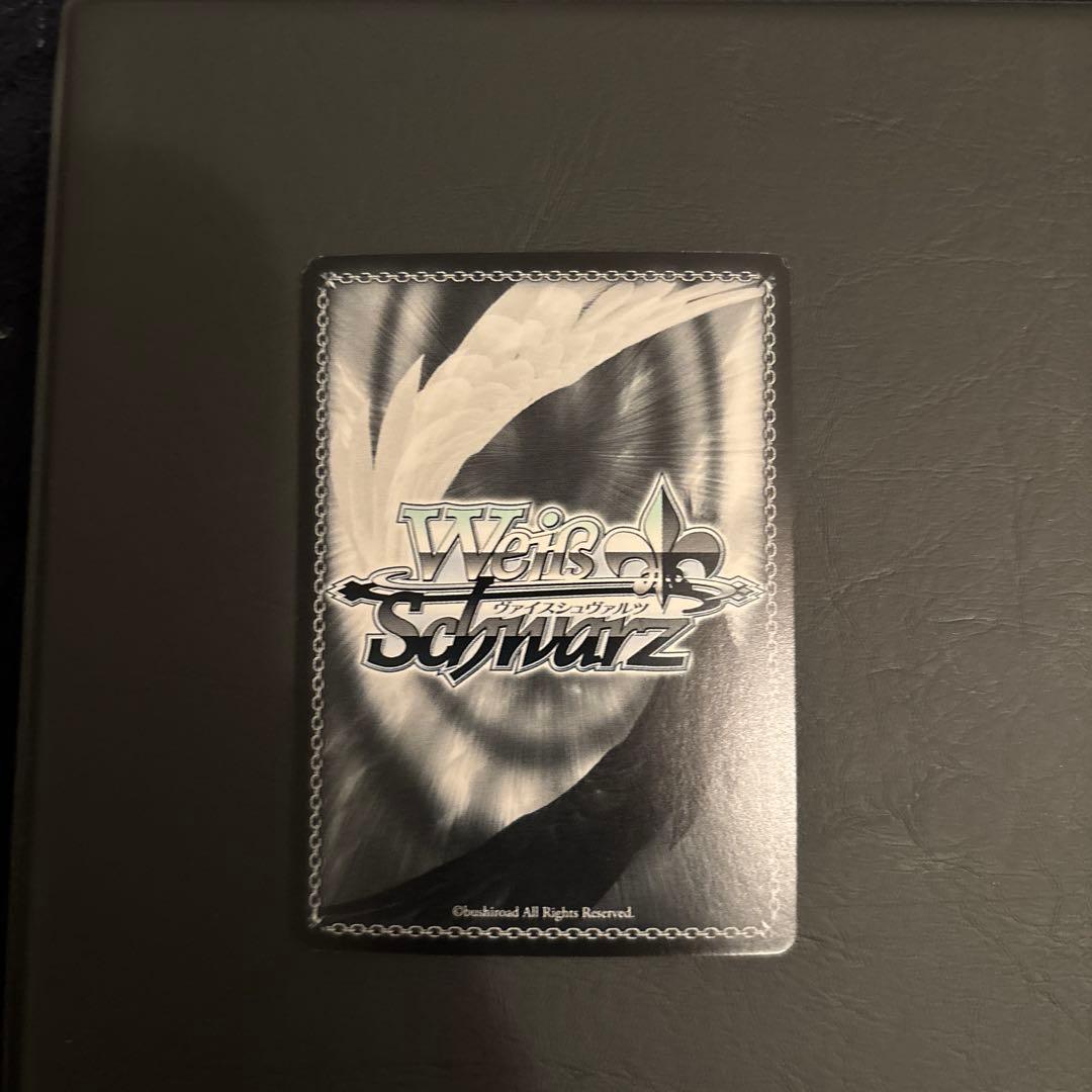 くしあ ヴァイスシュヴァルツ　5枚セット