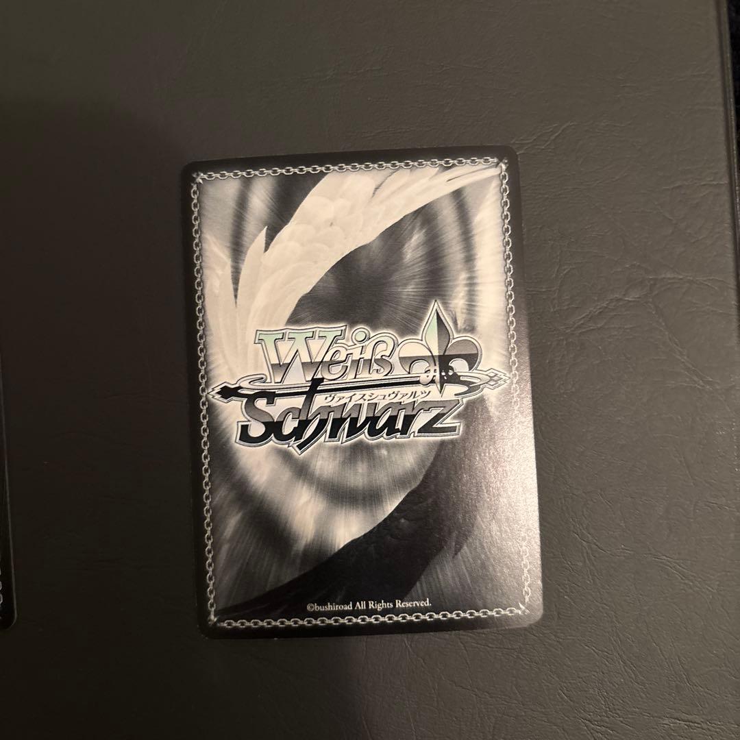 くしあ ヴァイスシュヴァルツ　5枚セット