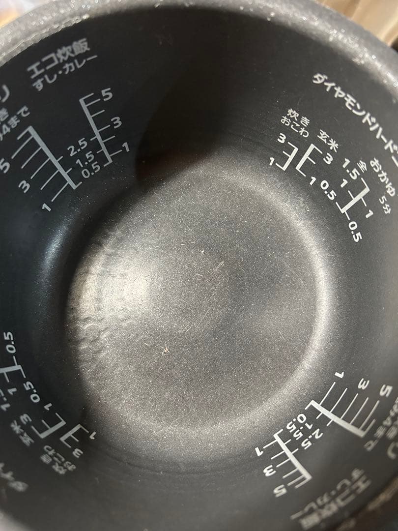 炊飯器 Panasonic SR-HX100 2021年製