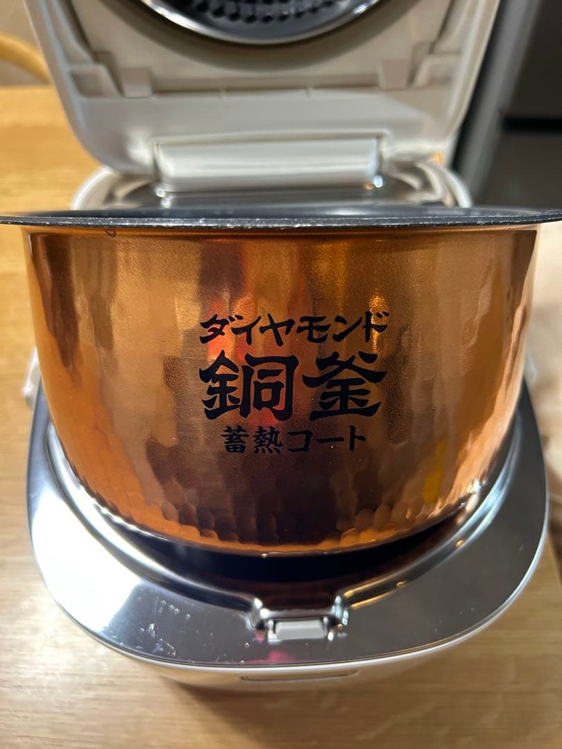 炊飯器 Panasonic SR-HX100 2021年製