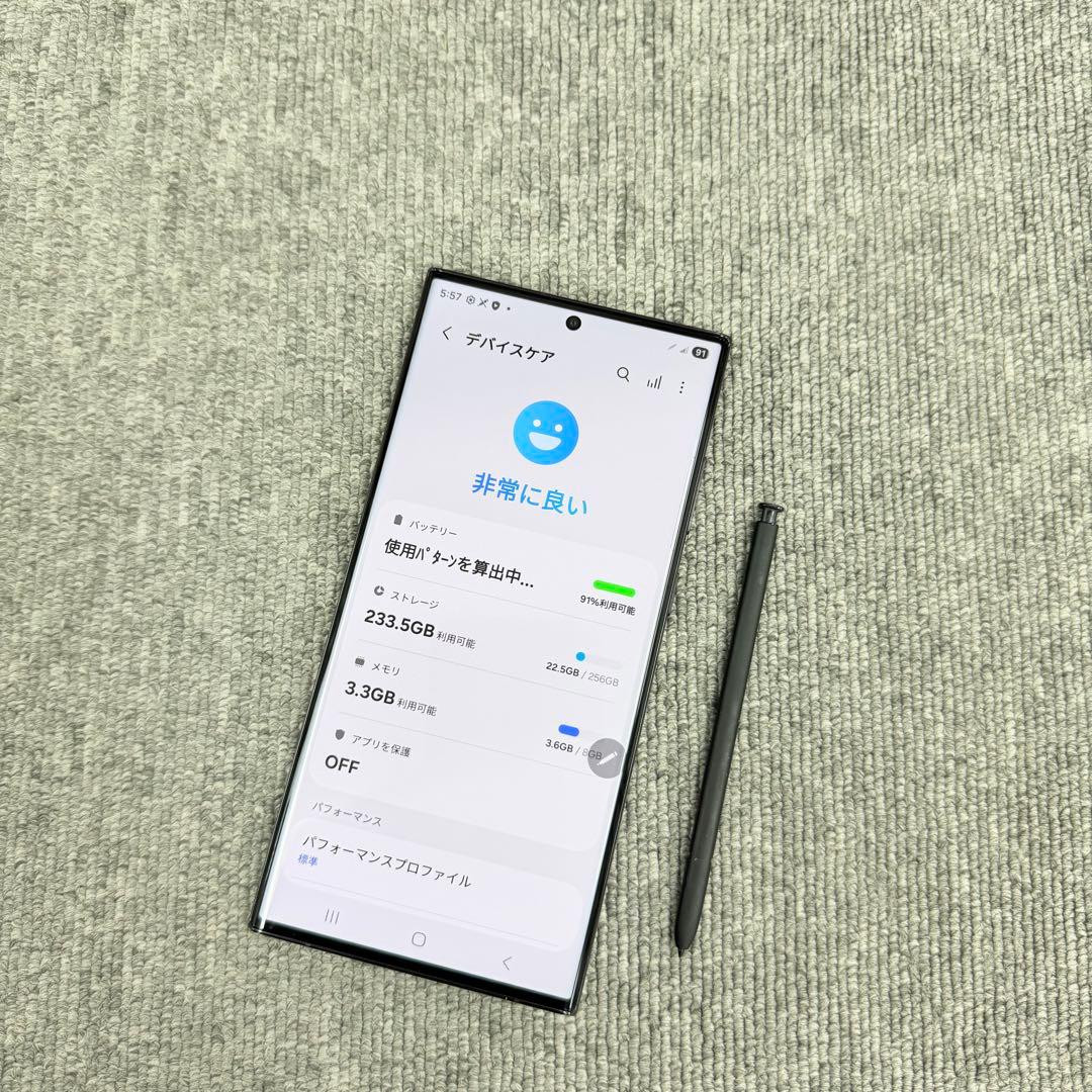 Samsung Galaxy S23Ultra 256Gブラック SIM フリ－