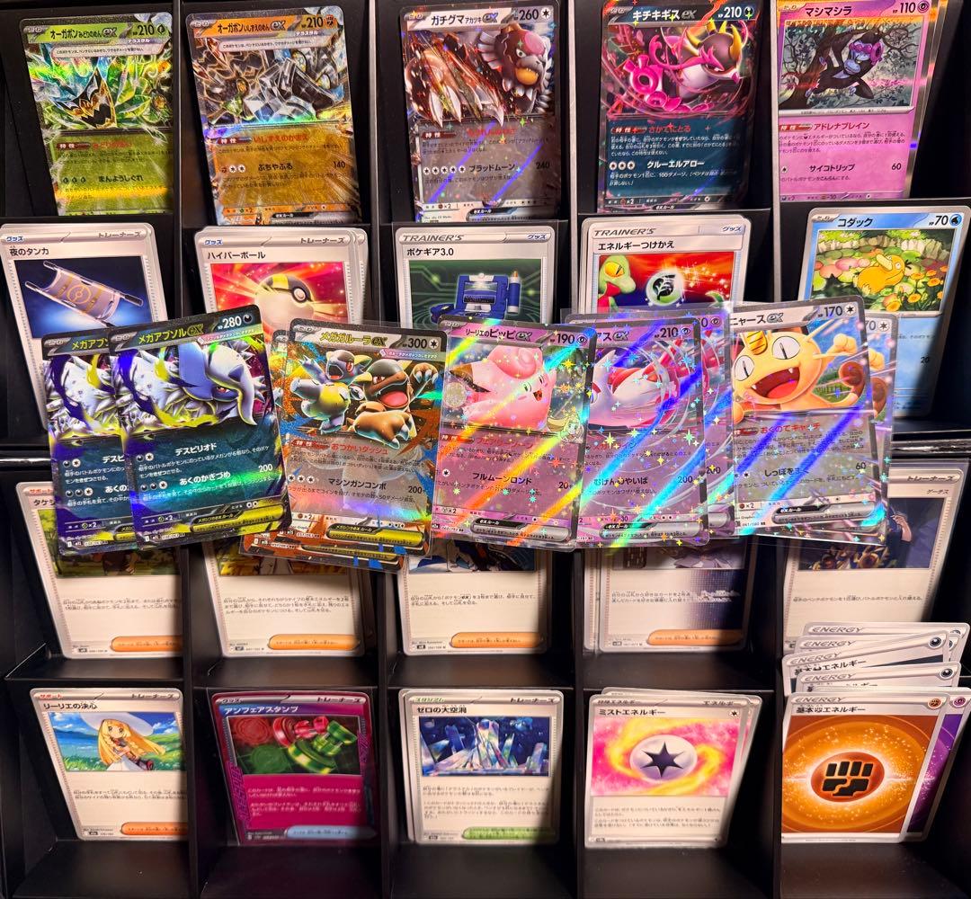 【福岡ＣＬ2026決勝 】メガアブソルvsオリーヴァ 大量おまけ付き！