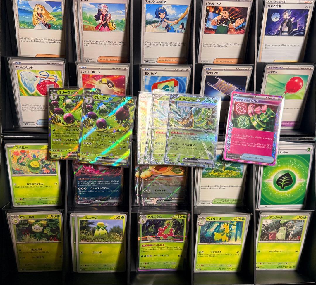 【福岡ＣＬ2026決勝 】メガアブソルvsオリーヴァ 大量おまけ付き！