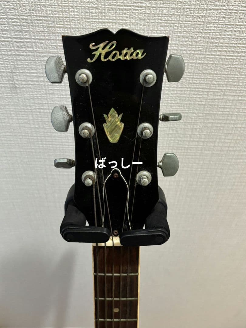 Hotta 堀田 アコギ ギター ヴィンテージ 日本製