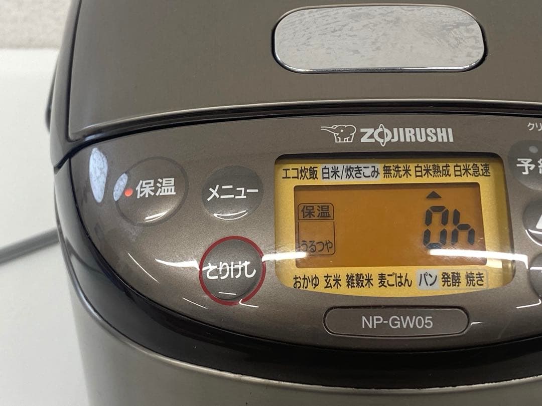 ZOJIRUSHI 象印 IH炊飯器 3合炊き NP-GW05 2021年製