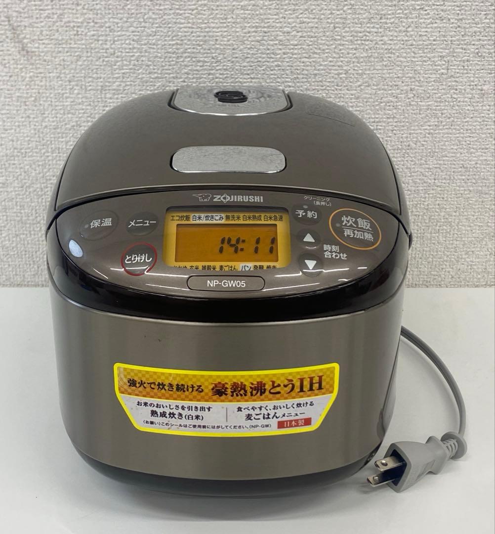 ZOJIRUSHI 象印 IH炊飯器 3合炊き NP-GW05 2021年製