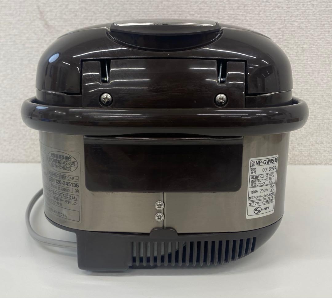 ZOJIRUSHI 象印 IH炊飯器 3合炊き NP-GW05 2021年製