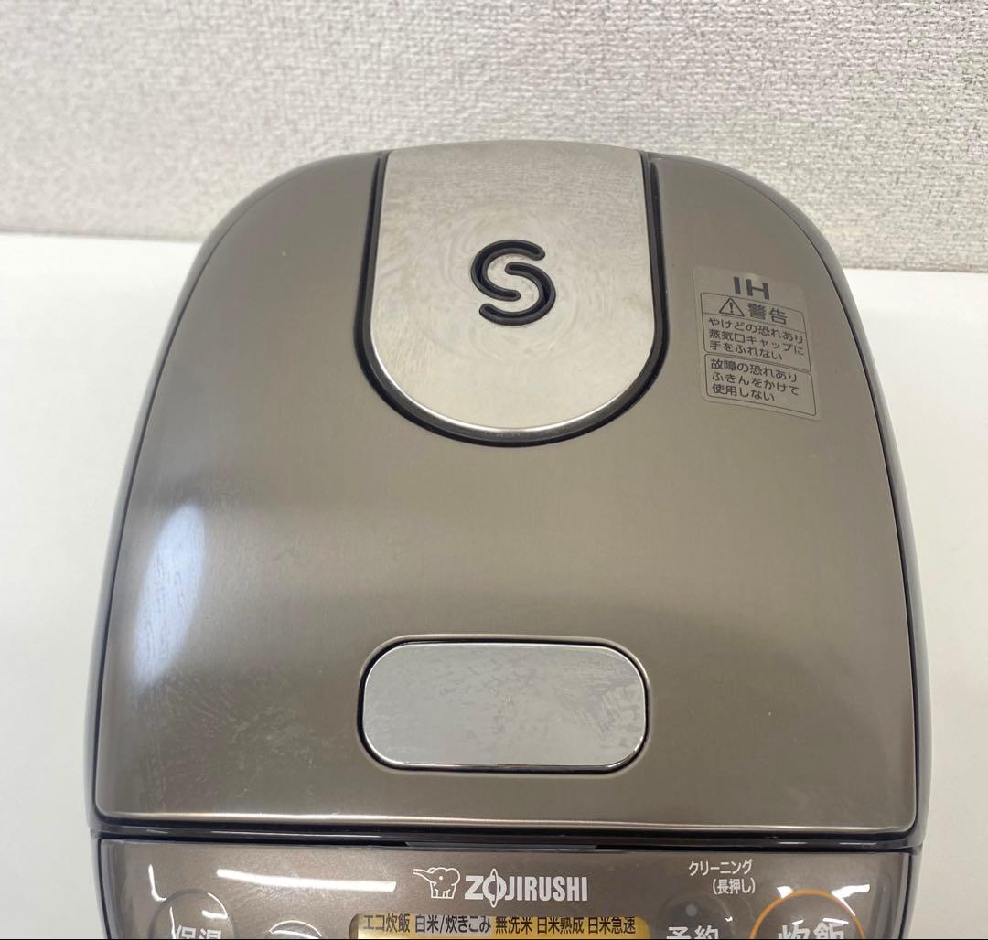 ZOJIRUSHI 象印 IH炊飯器 3合炊き NP-GW05 2021年製