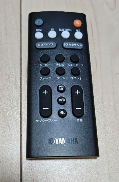 YAMAHA ヤマハ YAS-109 ブラック 2021年製 HDMIケーブル付