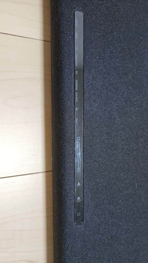 YAMAHA ヤマハ YAS-109 ブラック 2021年製 HDMIケーブル付