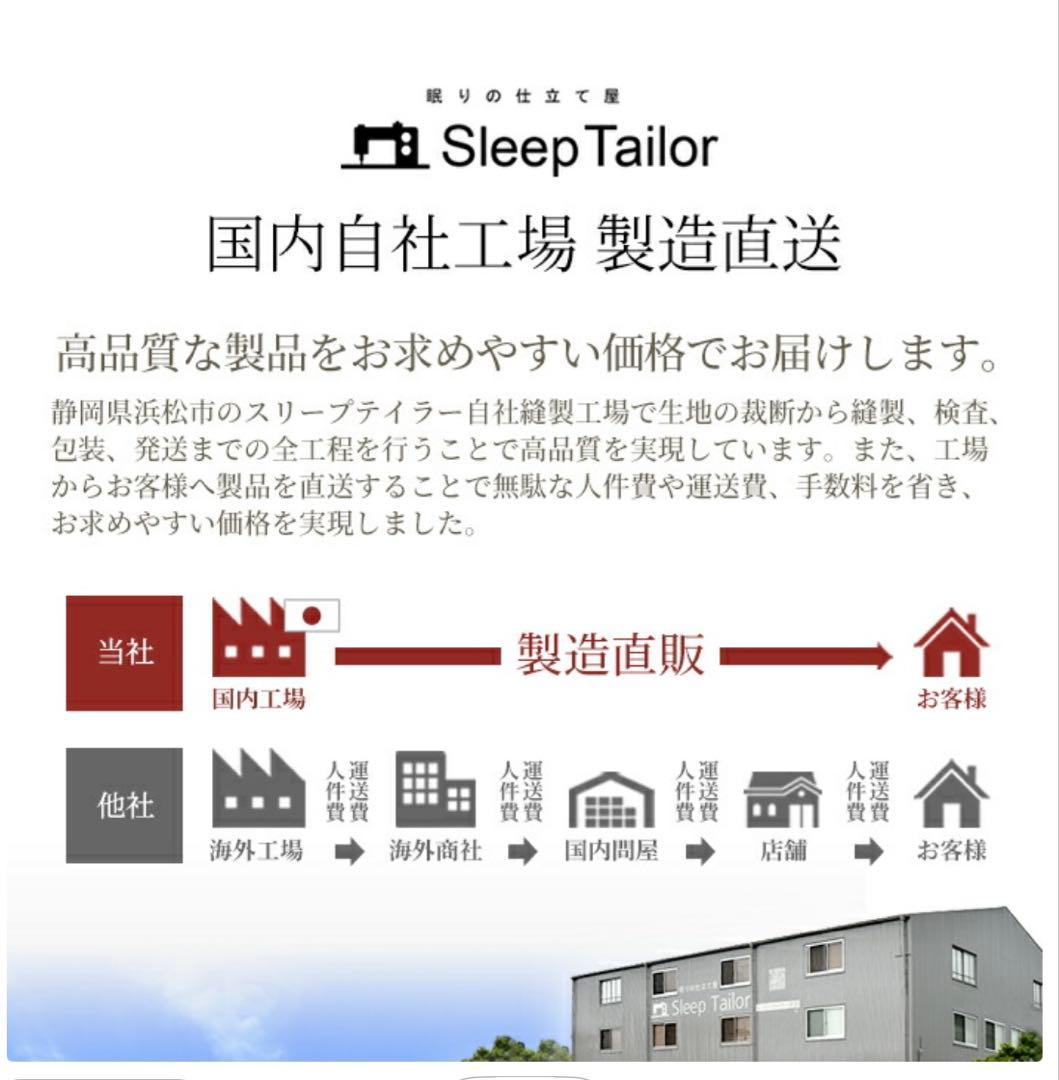 Lino 100%リネン掛け布団カバー シングルサイズ