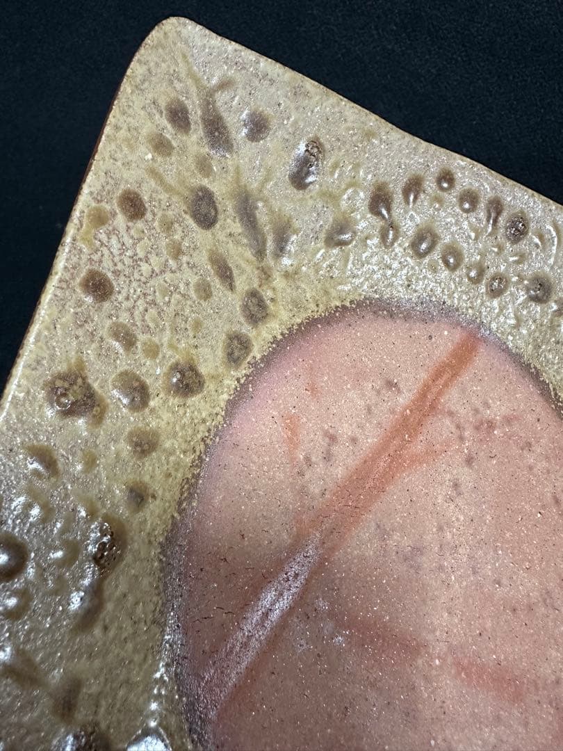 備前焼　角板皿 方皿 作家物 陶印有り