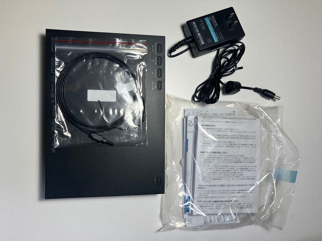 SONY MDR-HW700DS デジタルサラウンドヘッドホンシステム