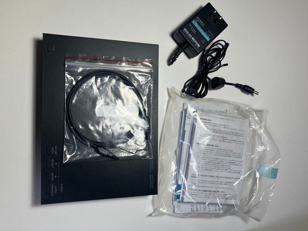 SONY MDR-HW700DS デジタルサラウンドヘッドホンシステム