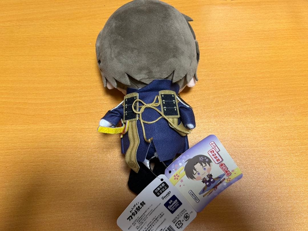 刀剣乱舞 とうらぶ へし切長谷部 わんぱく ぬいぐるみ