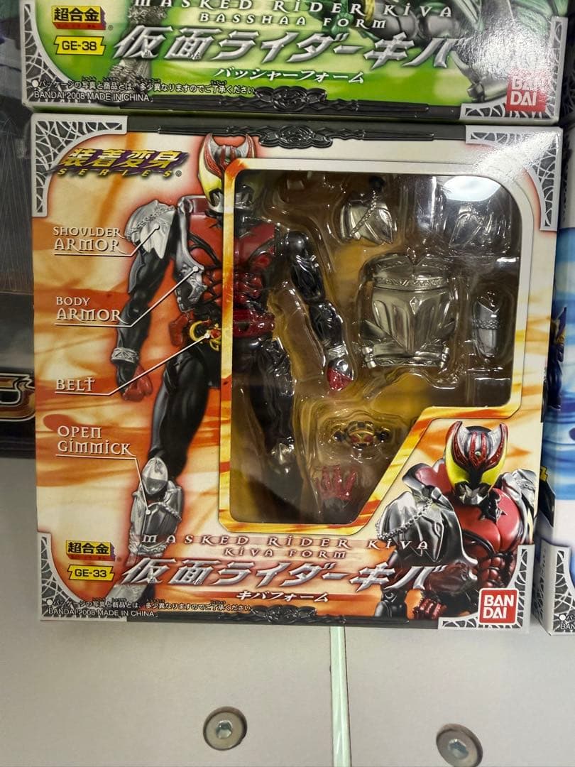 【新品未開封】装着変身仮面ライダーキバ（4フォーム）