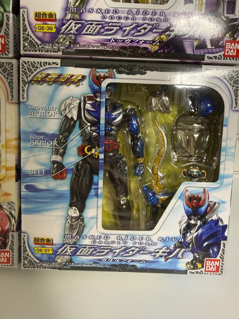 【新品未開封】装着変身仮面ライダーキバ（4フォーム）