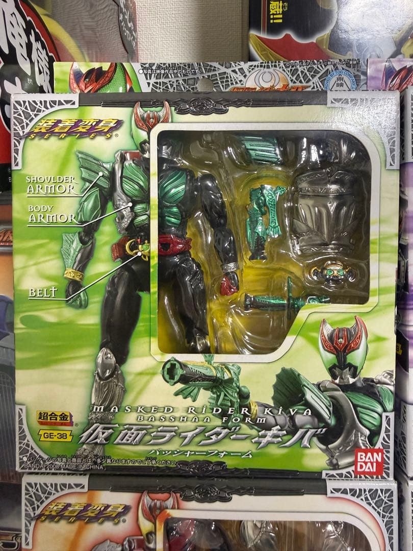 【新品未開封】装着変身仮面ライダーキバ（4フォーム）