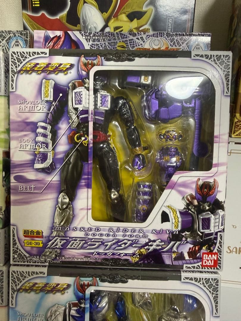 【新品未開封】装着変身仮面ライダーキバ（4フォーム）