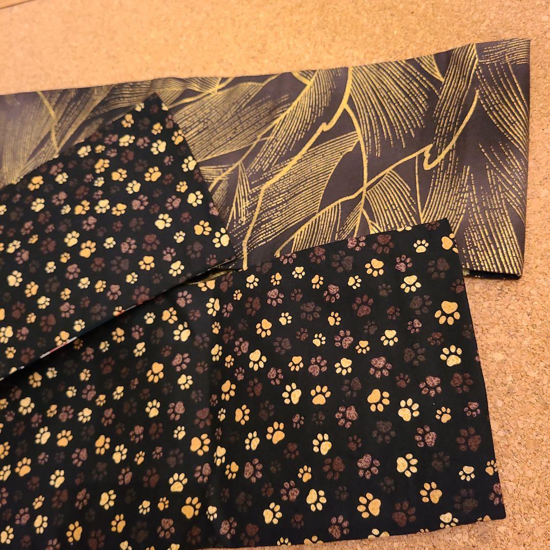 リバーシブル、半幅帯