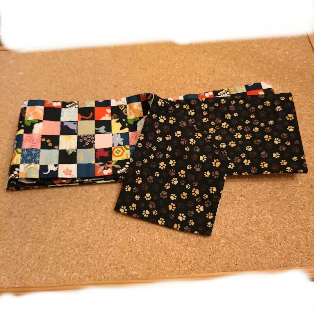 リバーシブル、半幅帯